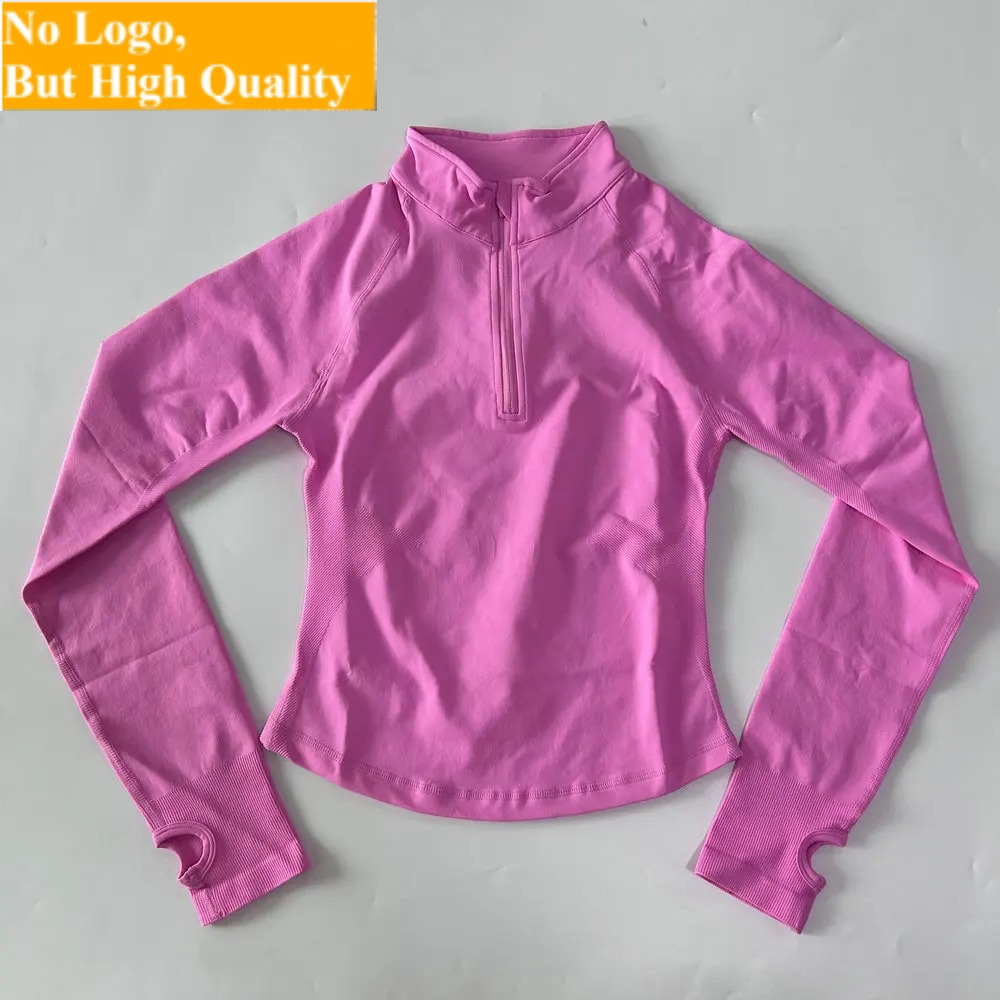 Yoga Fitness Top - Hiçbir Logo Yoga Ceketi Yarım Fermuarlı