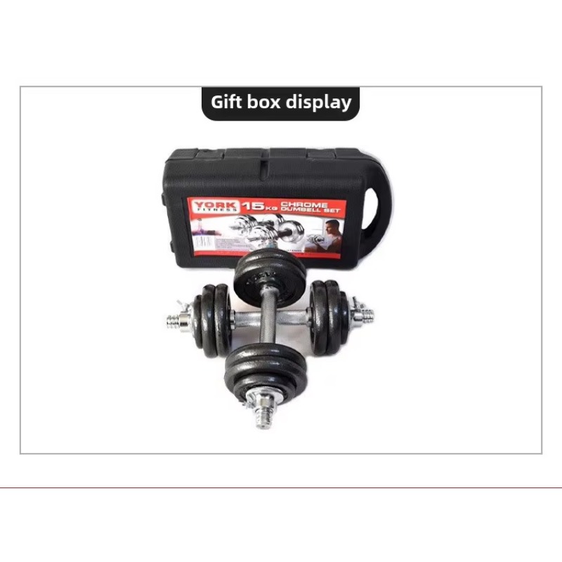 Yüksek Kaliteli 50kg Ayarlanab - Adjustable Dumbbells incelemesi ve fiyatı