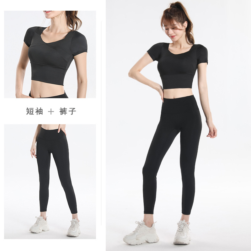 Hızlı Kuruyan Spor Üstü, Dahil - Yoga Fitness Top incelemesi ve fiyatı