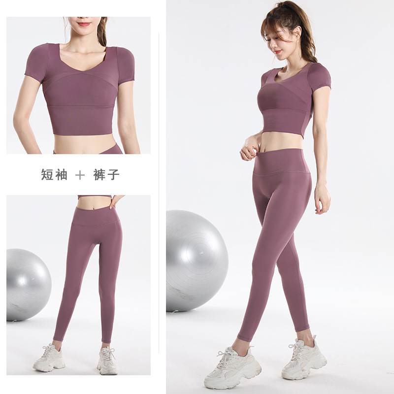 Hızlı Kuruyan Spor Üstü, Dahil - Yoga Fitness Top incelemesi ve fiyatı
