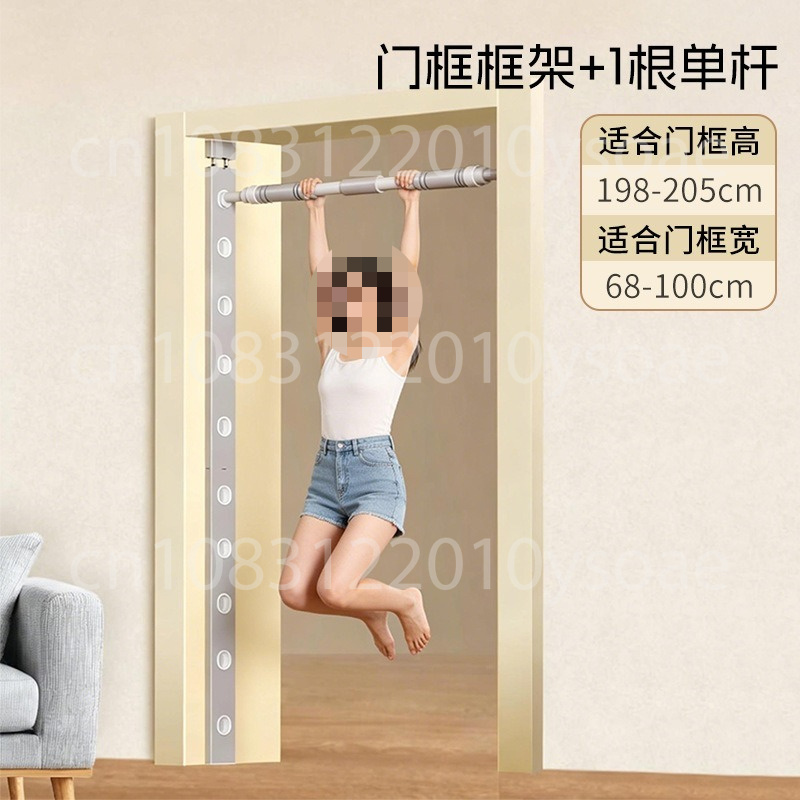 Kapı Çerçevesi Tipi Fitness Ra - Pull Up Bar Doorframe incelemesi ve fiyatı